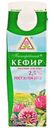 Кефир Пискаревский 2.5%, 500г