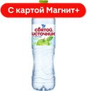 СВЯТОЙ ИСТОЧНИК Вода питьевая яблоко 1,5л н/газ 1,5л:6