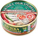 Килька балтийская Вкусные Консервы обжаренная в остром томатном соусе с халапеньо, 240г