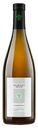 Вино Golubitskoe Estate Riesling белое сухое 12,2% 0,75 л