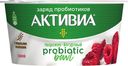 Продукт творожно-йогуртовый Активиа малина 3.5%, 135г