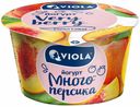 Йогурт Viola с персиком 2,6% БЗМЖ 180 г