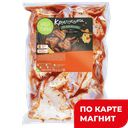 НАША ПТИЧКА Крыло ЦБ По-мексикански охл (в) в/у:3