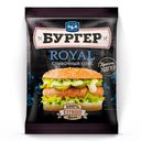Бургер ВЕК Royal 155г