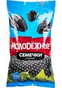 Семечки Мартин Молодежные с солью, 300 г