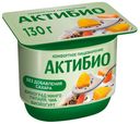 Йогурт Актибио виноград-манго-папайя-чиа 2,9% БЗМЖ 130 г