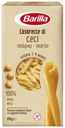 Макаронные изделия Barilla Казаречче из нута 250 г