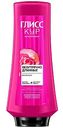 Бальзам для длинных волос, жирных у корней и сухих на кончиках Глисс Кур Безупречно длинные, 360мл