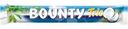 Батончик Bounty Trio шоколадный с нежной мякотью кокоса 82,5г