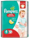 Подгузники-трусики Pampers pants №4 9-14кг 16шт