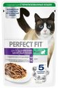 Корм влажный Perfect Fit Для поддержания здоровья почек Кролик в соусе для взрослых кошек 75г