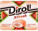 Жевательная резинка Dirol X-fresh Арбузный лёд, 16 г