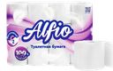 Туалетная бумага 2 слоя, 24 рулона, ТМ «ALFIO» 