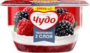 Десерт ЧУДО творожный, малина-ежевика, 4,2%, 100г