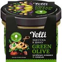 Закуска к вину Yelli Зеленые оливки и кешью, 100г