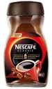 Кофе Nescafe Classic растворимый порошкообразный 95г
