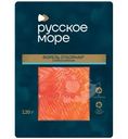Форель Русское Море филе-ломтики слабосолёная, 120г