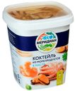 Морской коктейль Меридиан в масле охлажденный 415 г