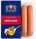 Сосиски Омский бекон Мясные вареные 380г
