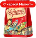 Любимые с детства Конфеты 250г фл/п(Рот-Фронт):7