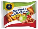 Ватрушка Самарский ХЗ №5 Фруктовое Наслаждение яблоко-вишня, 200г