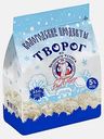 Творог Устюгмолоко 5% 350г