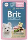 Влажный корм для щенков мини-пород Brit Premium Кролик с цукини, 85 г