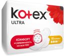 Прокладки Ultra Normal, Kotex, 10 шт.