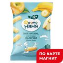 ФРУТОНЯНЯ Кукурузные пал ябл/бан с 12м 20г фл/п(Прогресс):9