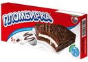 Пирожное бисквитное Confestory с пломбирной начинкой, 200г