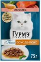 Корм влажный для кошек ГУРМЭ  Перл Соус Де-люкс с лососем в соусе 75г