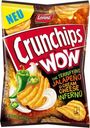 Рифленые чипсы "Crunchips WOW" со вкусом перца халапеньо и сливочного сыра, 110 г
