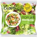 САЛАТНЫЙ МИКС Романо-Радиччо-Фриссе, 120г