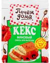 Смесь для выпечки Печём дома Кекс маковый, 300 г