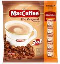Кофейный напиток MacCoffee The Original 3 в 1 растворимый 20 г х 100 шт