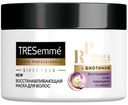 Маска для волос TRESemme Восстанавливающая, 300 мл
