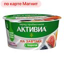 АКТИВИА Биопрод чернослив/кур/инжир/изюм 3,5%135г пл/ст:6