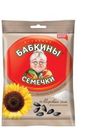 Семечки Бабкины Морская соль отборные соленые 100г