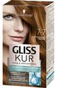 Краска для волос уход и увлажнение Gliss Kur 7-7 натуральный медный