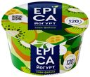 Йогурт Epica киви-фейхоа 4,8% БЗМЖ 130 г