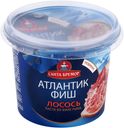 Паста из филе рыбы Санта Бремор "Атлантик Фиш" "Лосось" 0,14кг