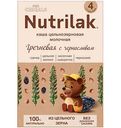 Каша цельнозерновая гречневая молочная Nutrilak Premium Pro Cereals с черносливом, с 4 месяцев, 200 г