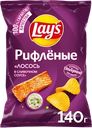 Чипсы картофельные LAY'S Рифленые Сливочный лосось
