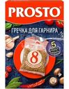 Гречка Prosto для гарнира быстроразваривающаяся 8х62.5г