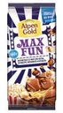 Шоколад Alpen Gold Max Fun молочный с мармеладом, колой, попкорном и карамелью, 160 г