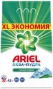 Стиральный порошок Ariel Горный родник автомат, 4,5 кг.