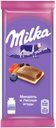 Шоколад Milka молочный, Миндаль и Лесные ягоды, 90 г