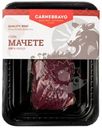 Стейк Carnebravo Мачете говяжий охлаждённый, 300г