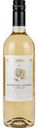 Вино Santa Hortensia Sauvignon Blanc Chardonnay белое сухое 12,5 % алк., Чили, 0,75 л