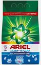Стиральный порошок Ariel Автомат Ленор 2.5кг